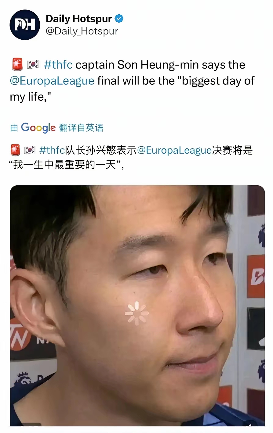 利物浦力克莱比锡，孙兴慜补时绝平世界杯的简单介绍