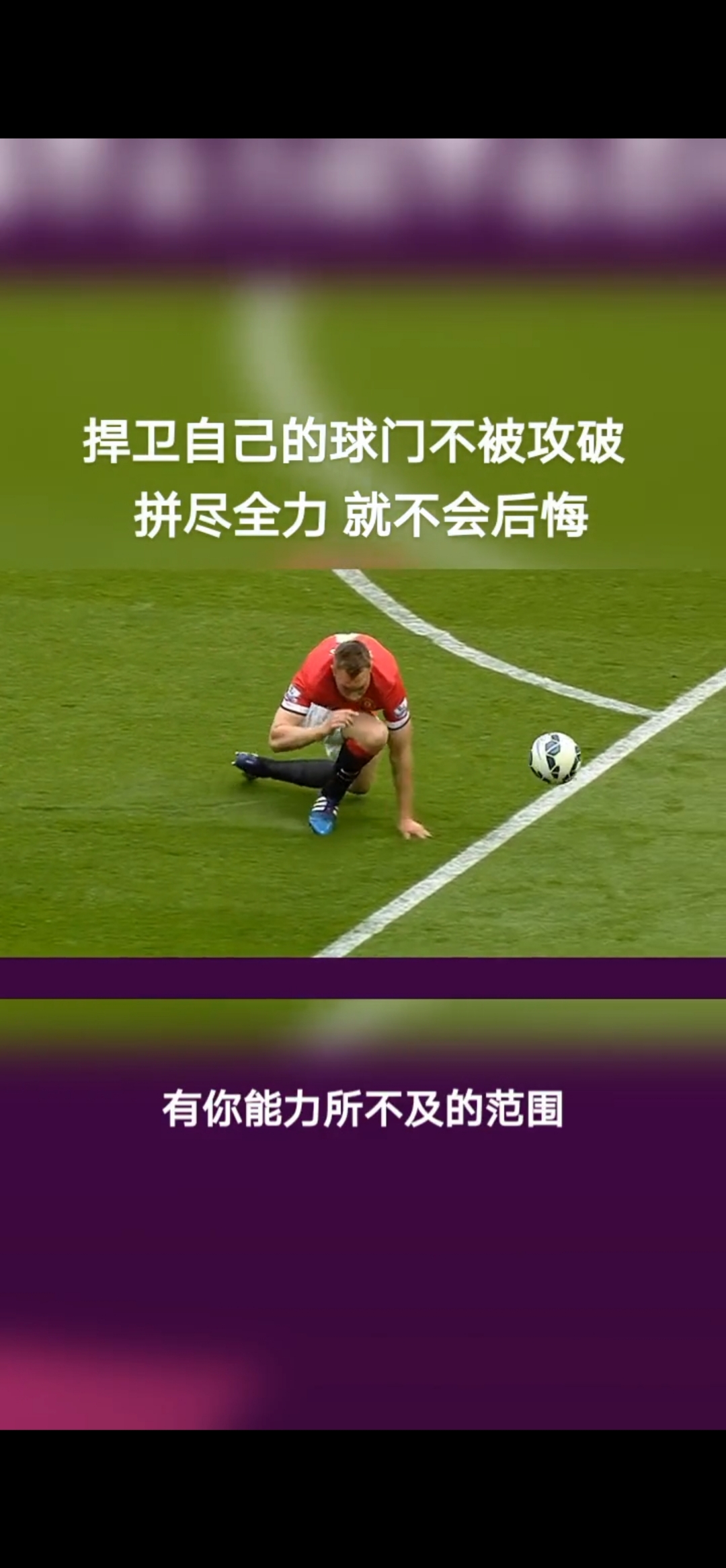 开云体育-瓦格纳复出破门得分，霍芬海姆主场胜出