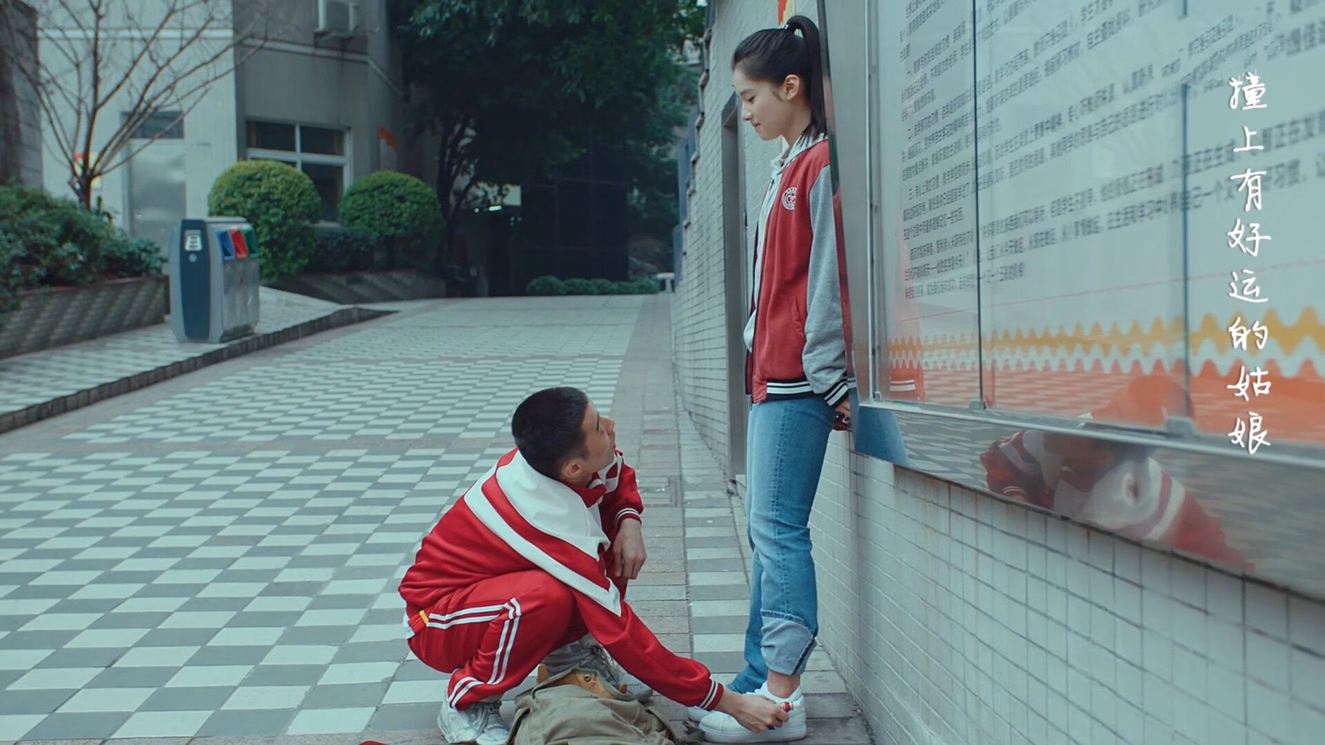 开云体育平台APP-攻防之巅，日本对阵尤文，布雷默进攻端无人可挡的传奇之夜