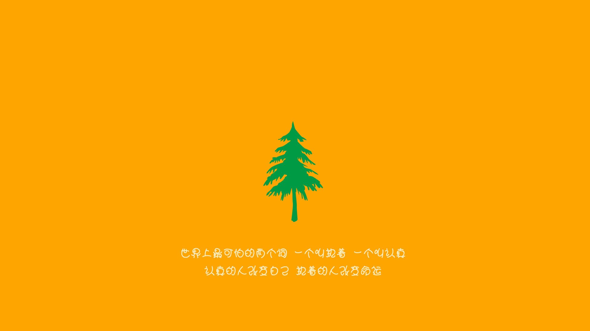 开云体育平台APP-细流与礁石，澳大利亚的节奏艺术与加克波的关键一刀