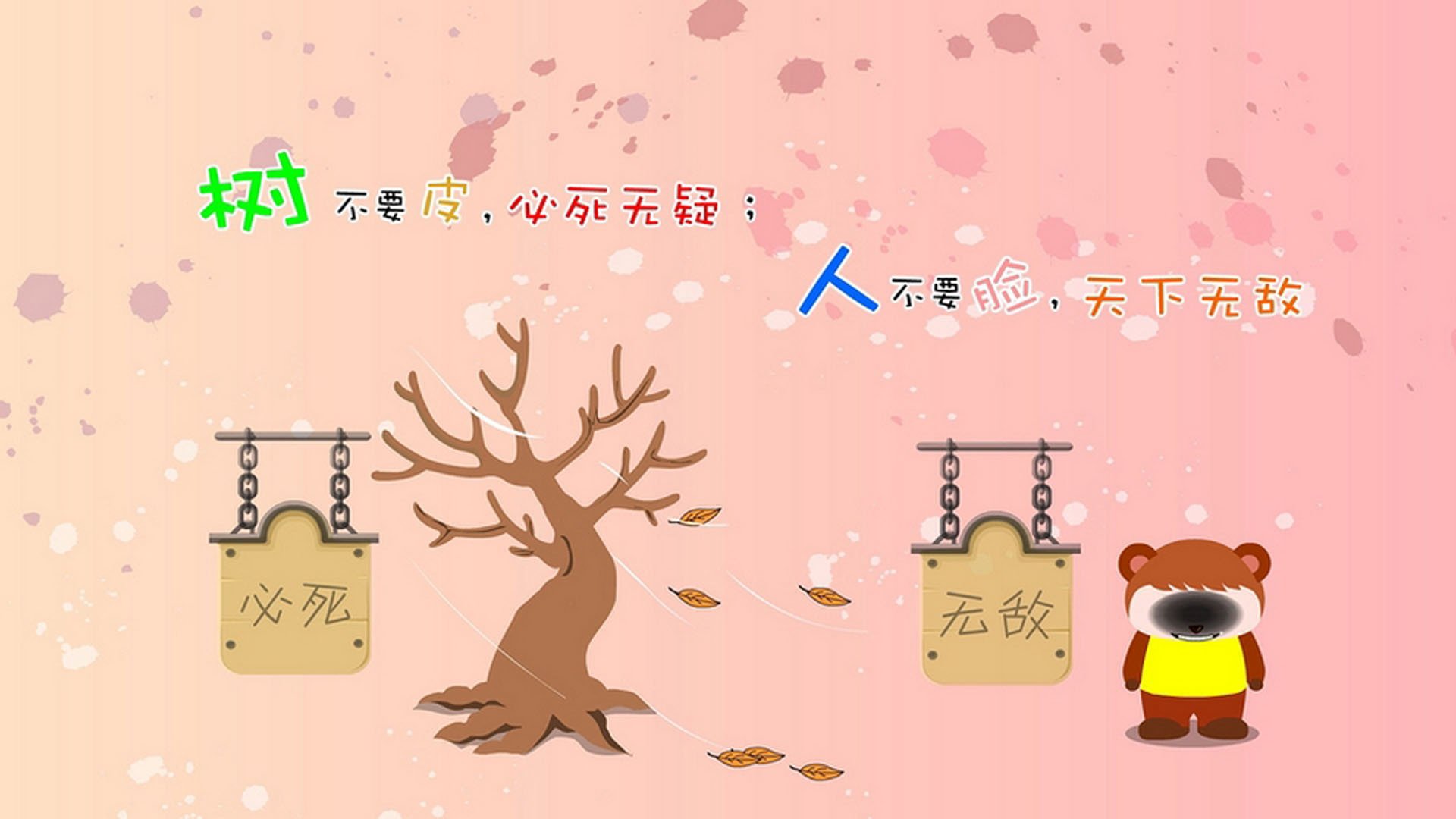 阿坎吉稳定输出不掉线！南非游戏理解碾压日本队