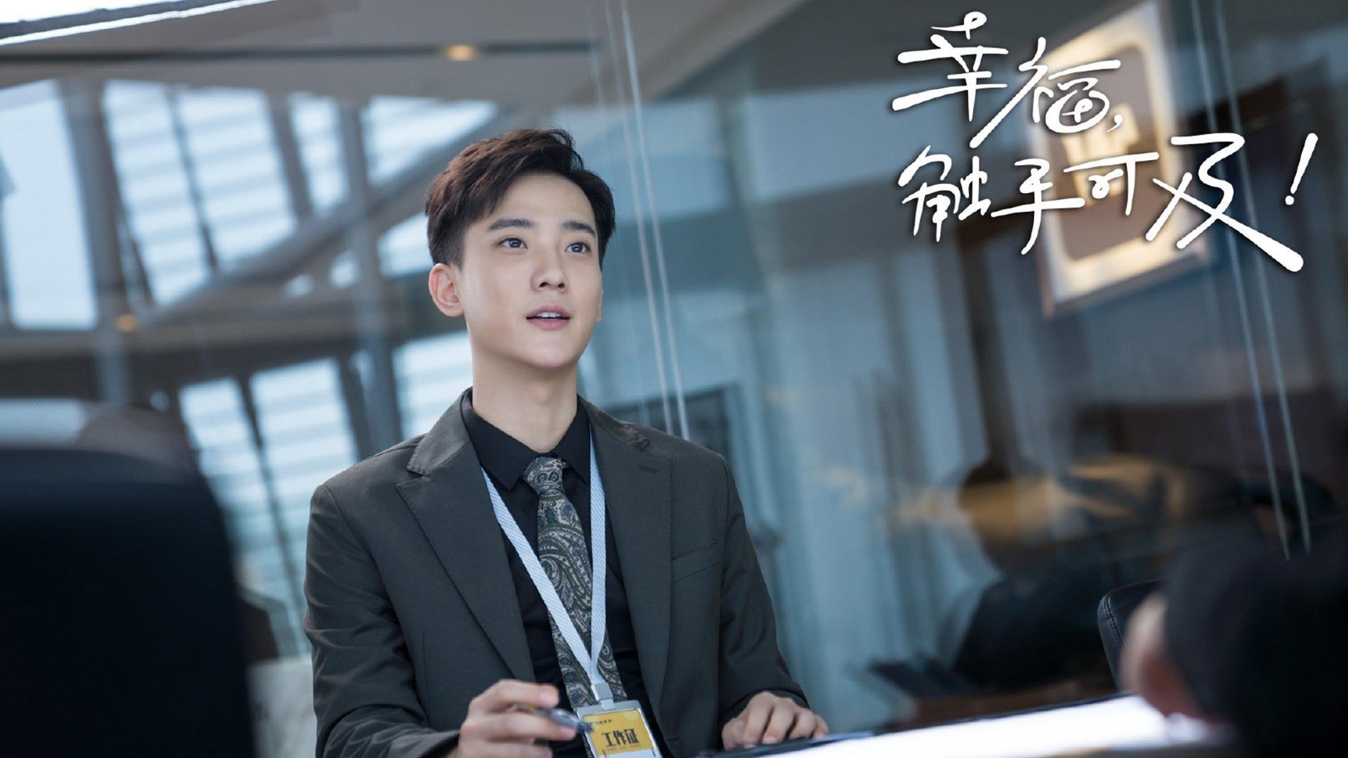 历史性对决，奥地利劲旅绝杀毕尔巴鄂，德里赫特终场头槌定江山