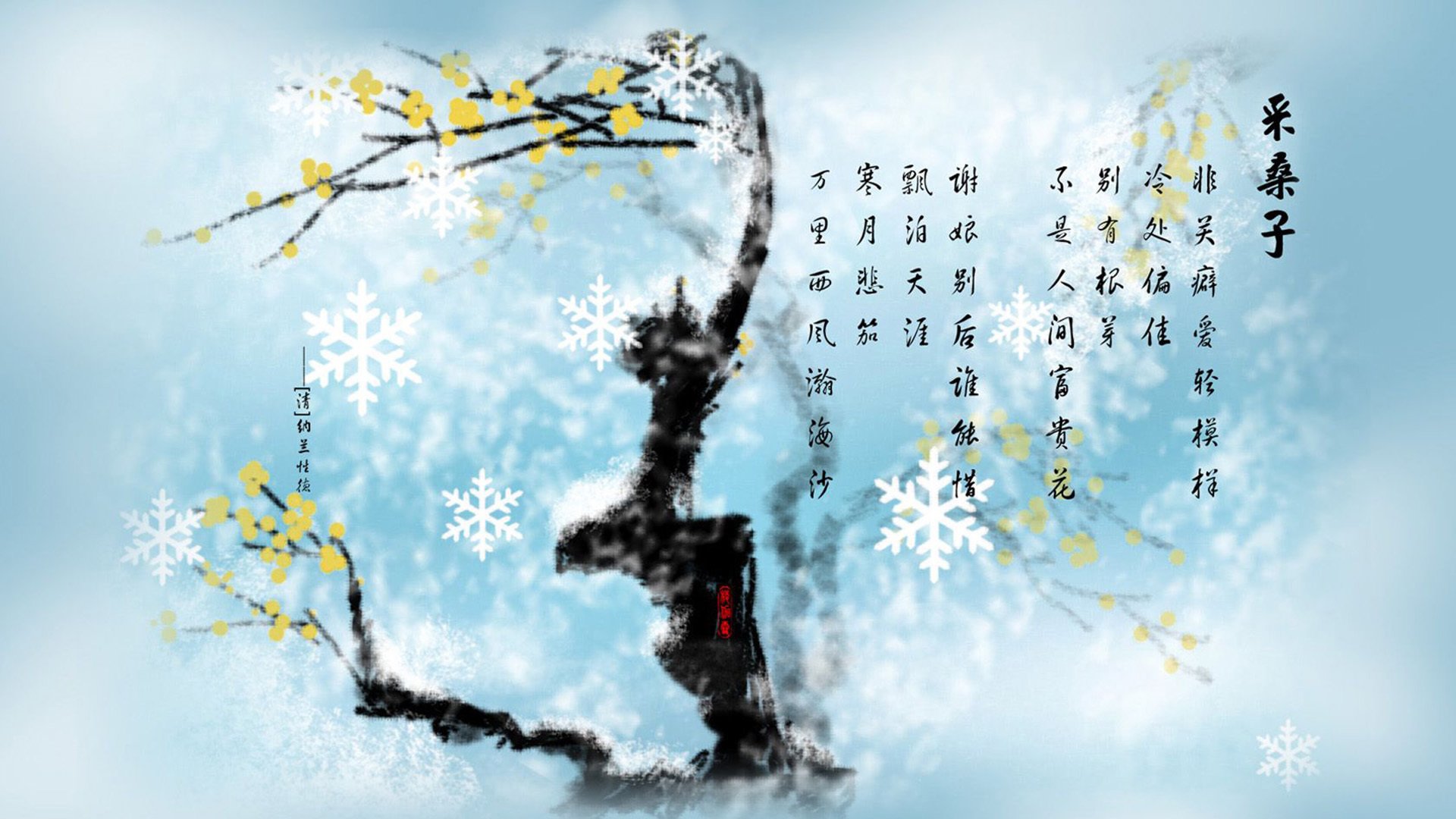 开云体育在线-绝杀之夜，2026世界杯H组焦点战，萨卡神迹与门将神勇共铸塞尔维亚的致命一击