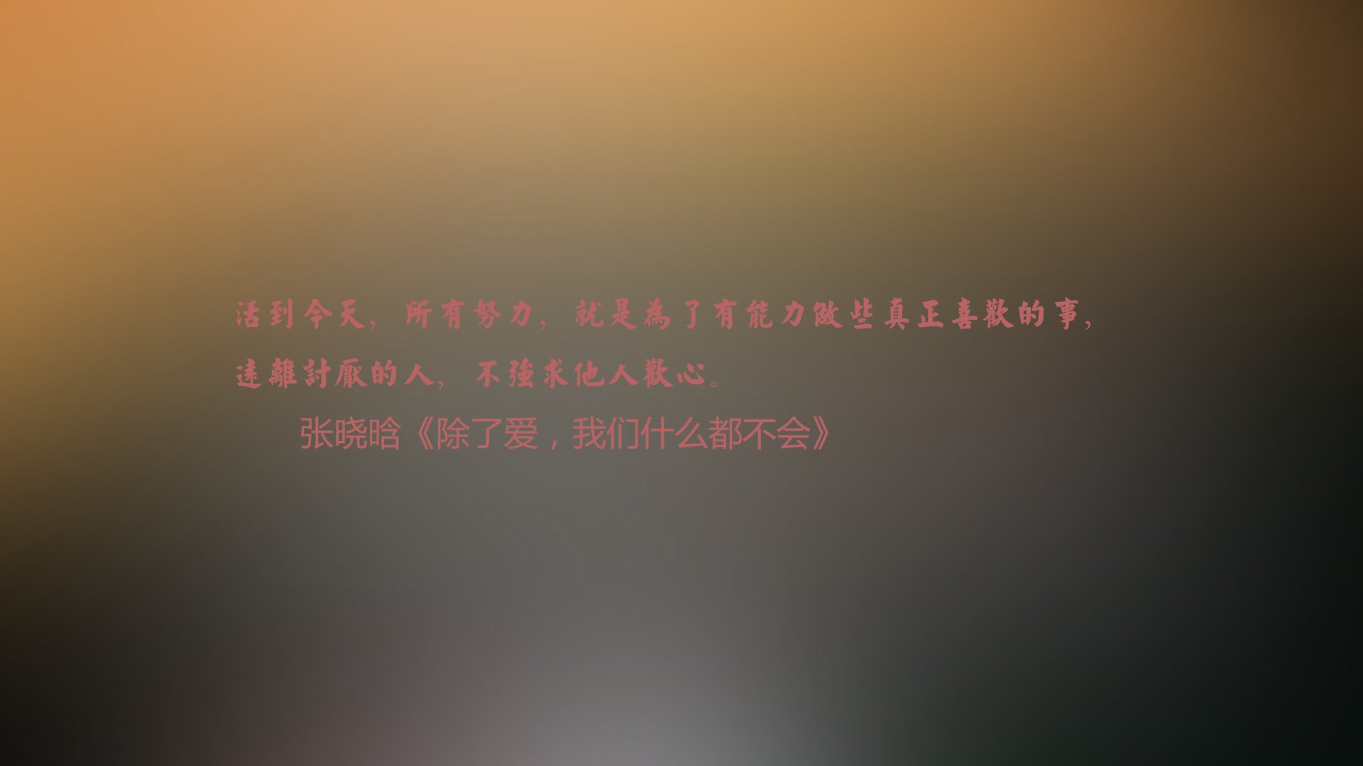 冷雨夜，布拉迪斯拉发的钟声为谁而鸣？塔雷米封神一战，斯洛伐克扼住命运的咽喉